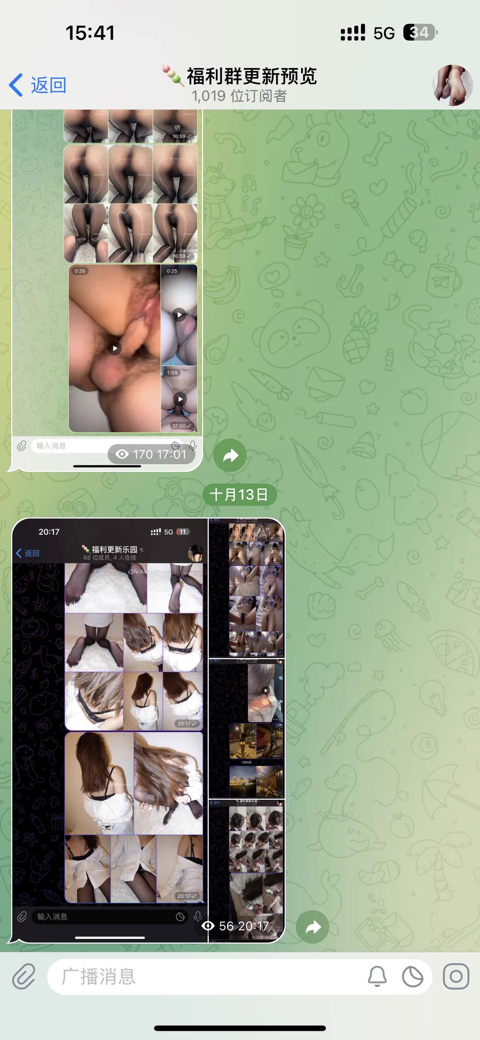 小哥续会员约课！👏这次要喂饱他哈哈哈哈哈哈
线上线下课程丰富，来找我吧！
#反差 #足控 https://t.co/KZNJ1hvfoQ