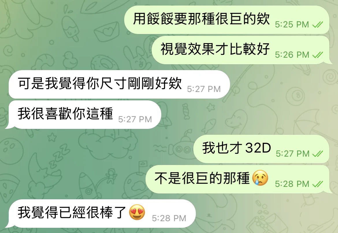 現在的大叔都這麼會給情緒價值的嗎 (˶ˊᵕˋ˵) https://t.co/hwBIlpvBOP