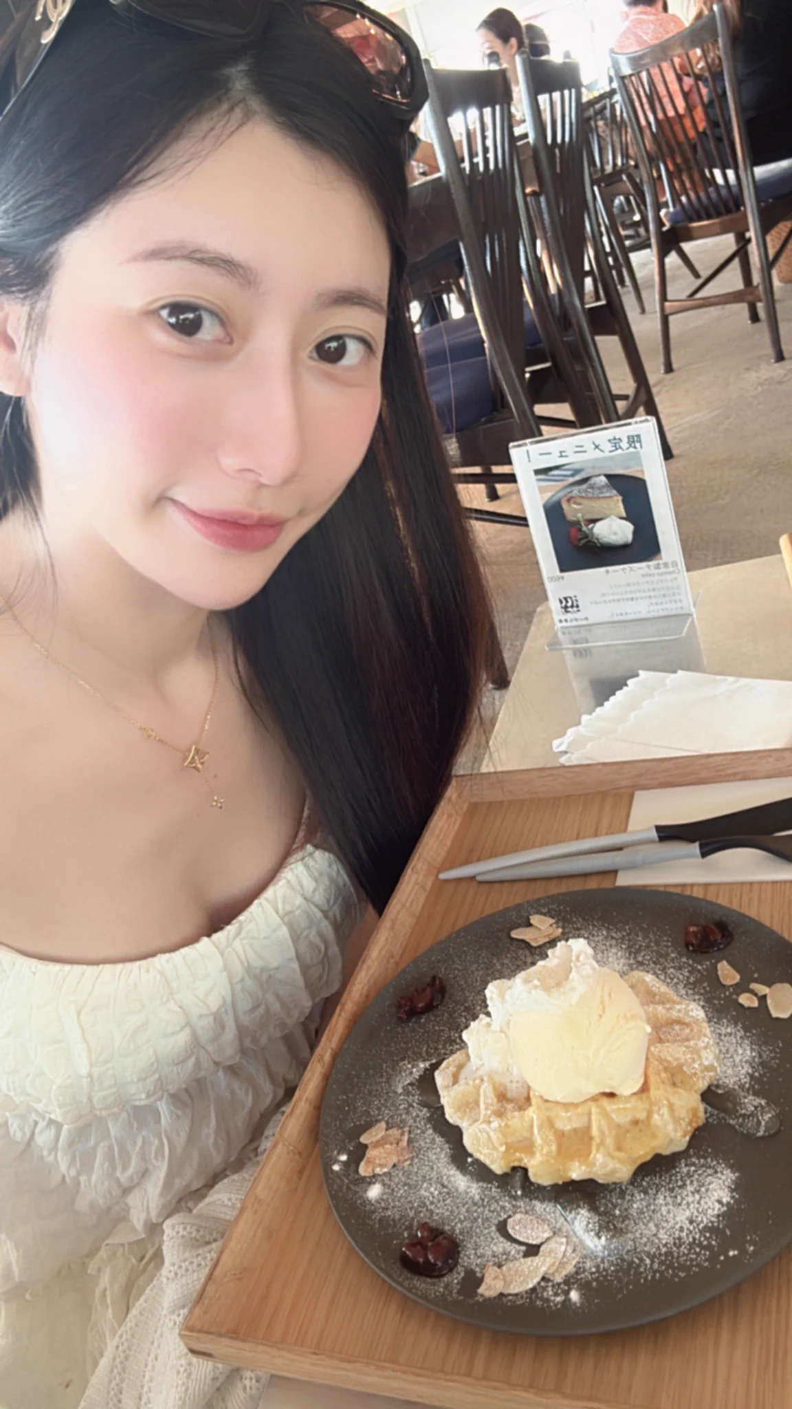 日常的美好
從這一口開始！
一起吃出好心情😋

【官方🔗】https://t.co/oVSCRrif1C

 #美食 #拍照時刻 #日常 #美好 https://t.co/Mgi0gqKAzX