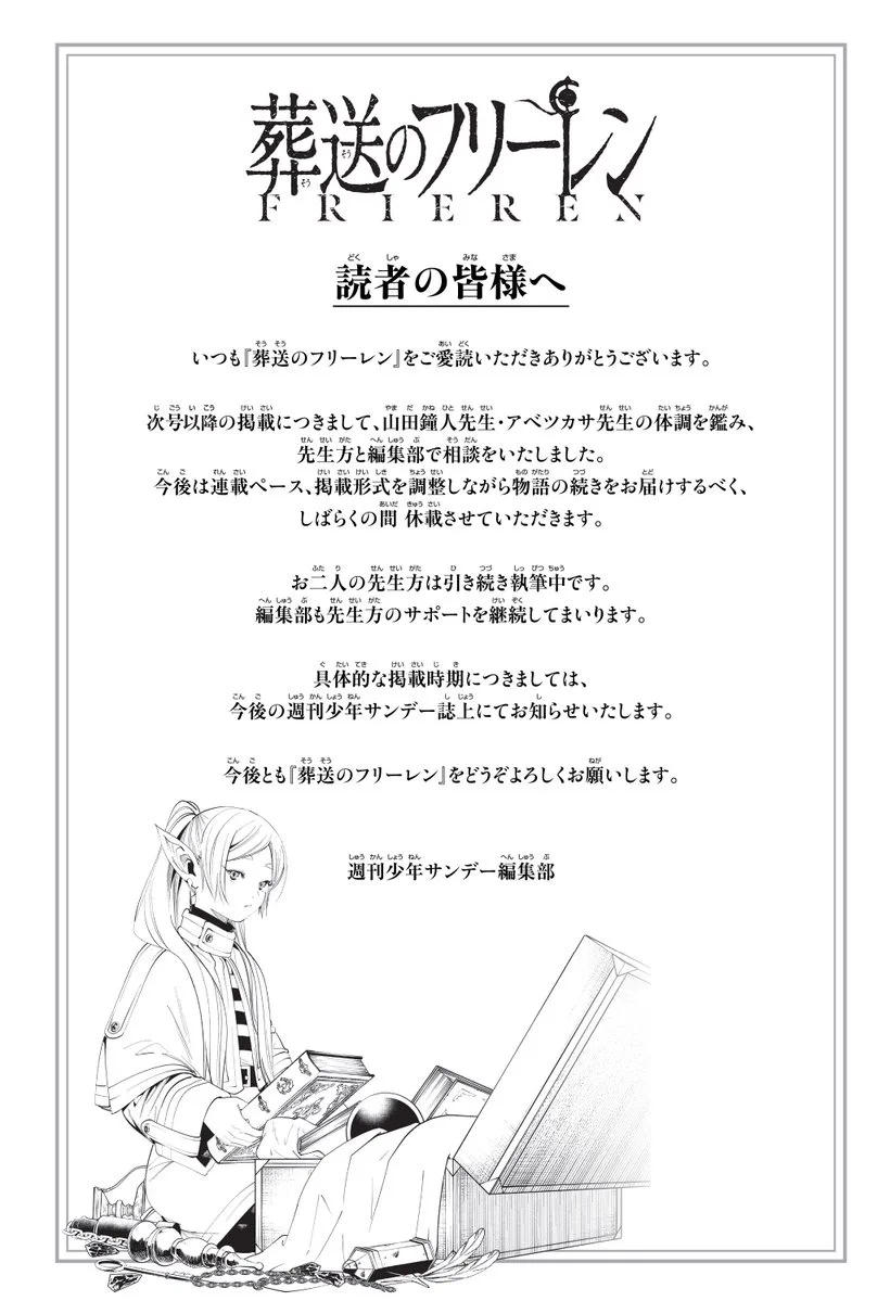 https://t.co/9oxfi3Tso5
