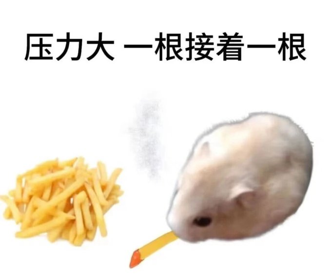 hhhhhh https://t.co/r1oefqhlC1