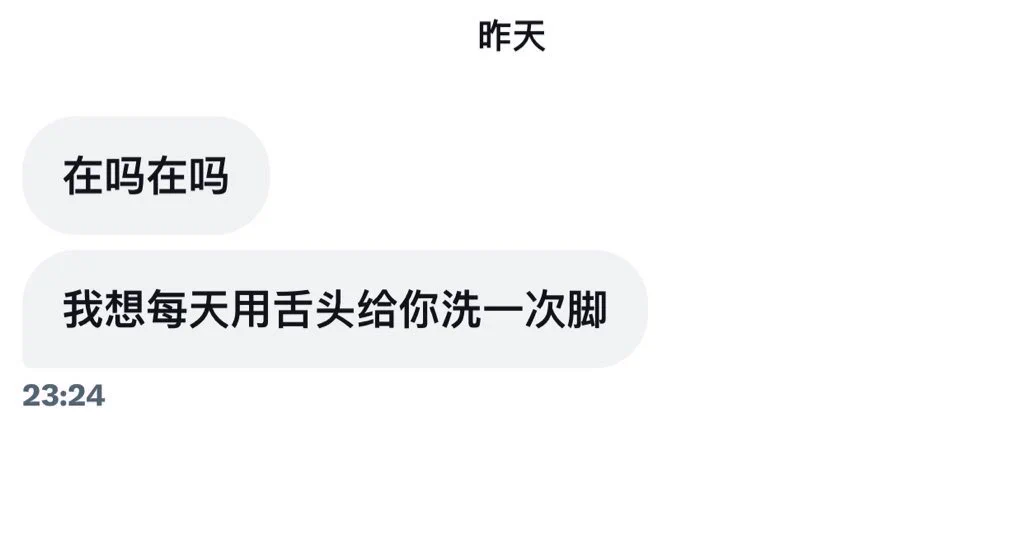 ？？？？？？！！！？！？ https://t.co/ri9ekPehFm