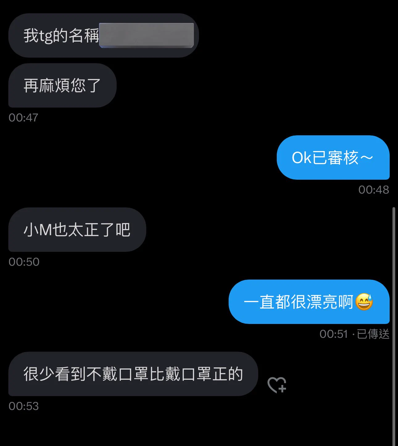 色色群優惠活動週五截止呦💖 https://t.co/e85nykzQPd