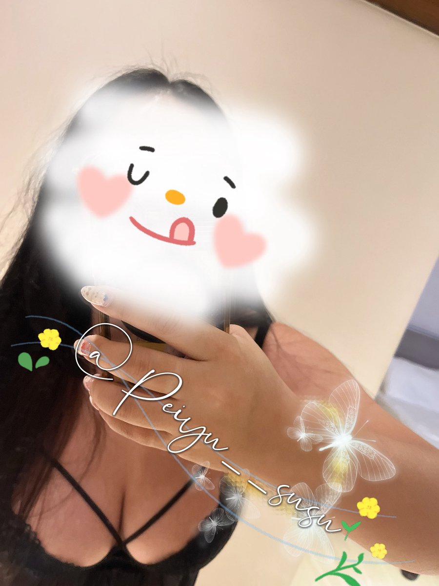 我喜歡自由也喜歡被保護的感覺

#要一起玩嗎😗😗😗 https://t.co/UxEovbbO9p