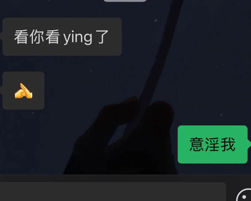 准备和他打视频了 https://t.co/pFKmv6XFsb