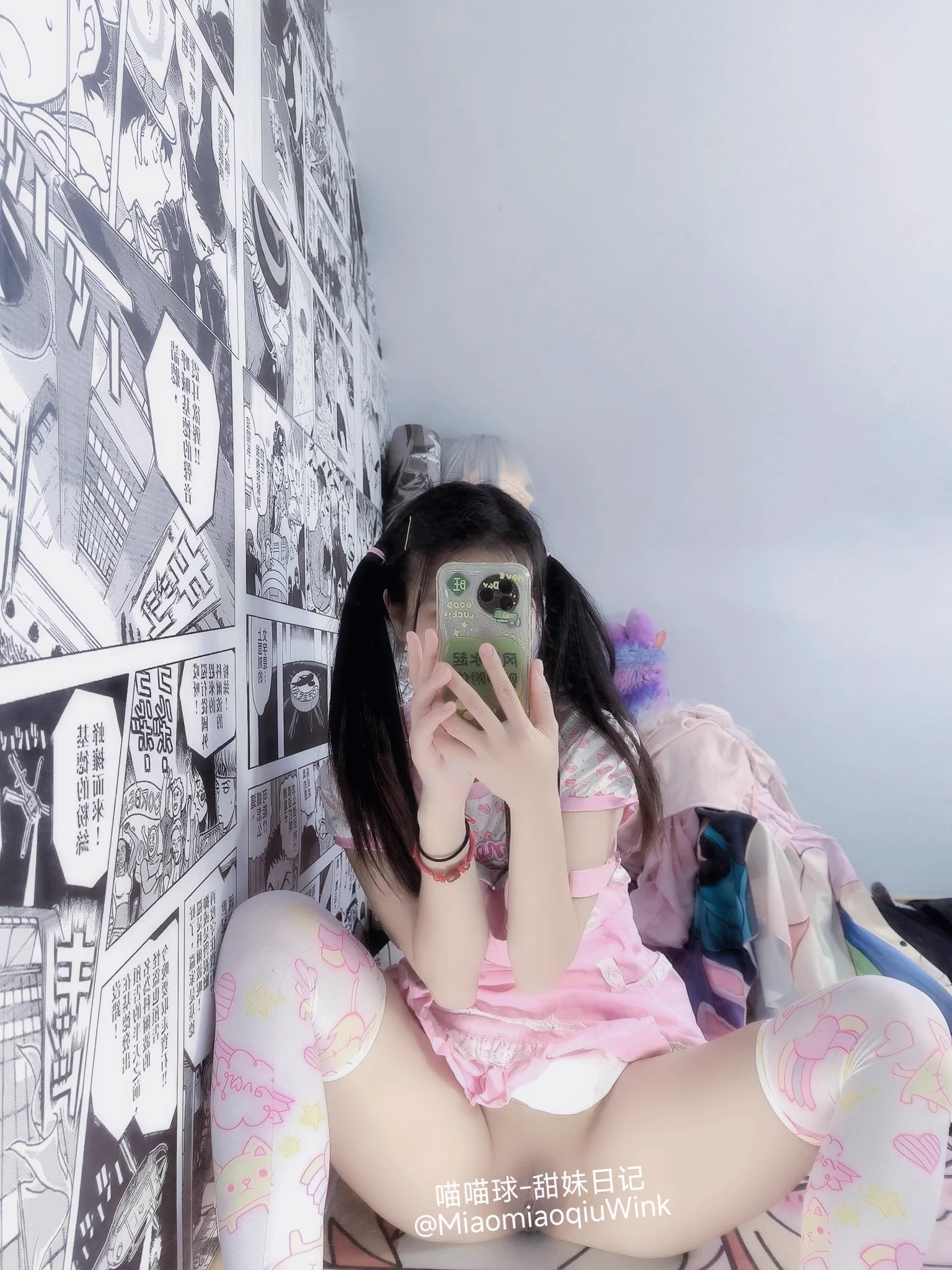 wataa
@SexytoBaby 
@SexytoGirl 
@SexytoLady 
@SexytoDoll https://t.co/skCMsWQsA9