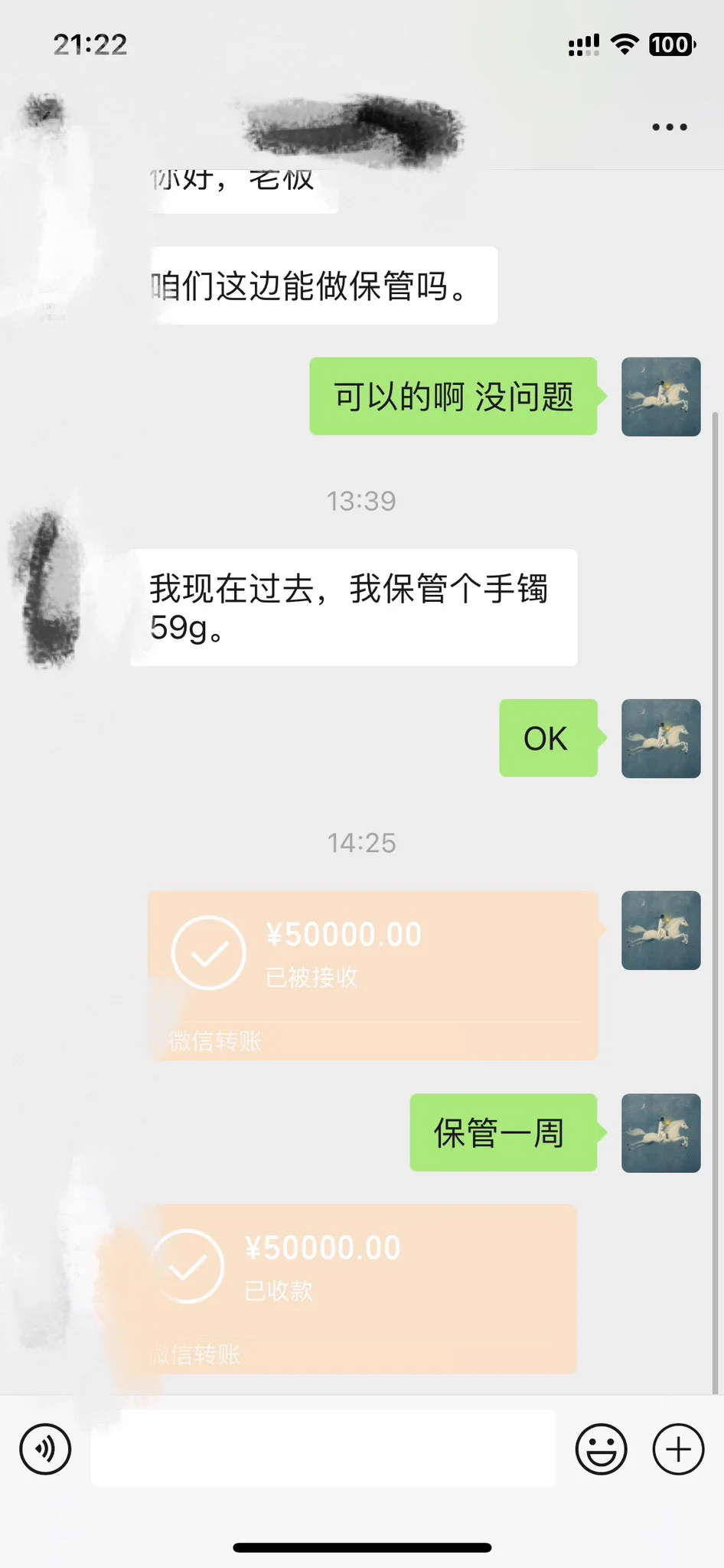#裸贷 #裸舞视频 #裸 唔 简简单单三笔生意 哈哈哈 https://t.co/kQYJrHuXKn