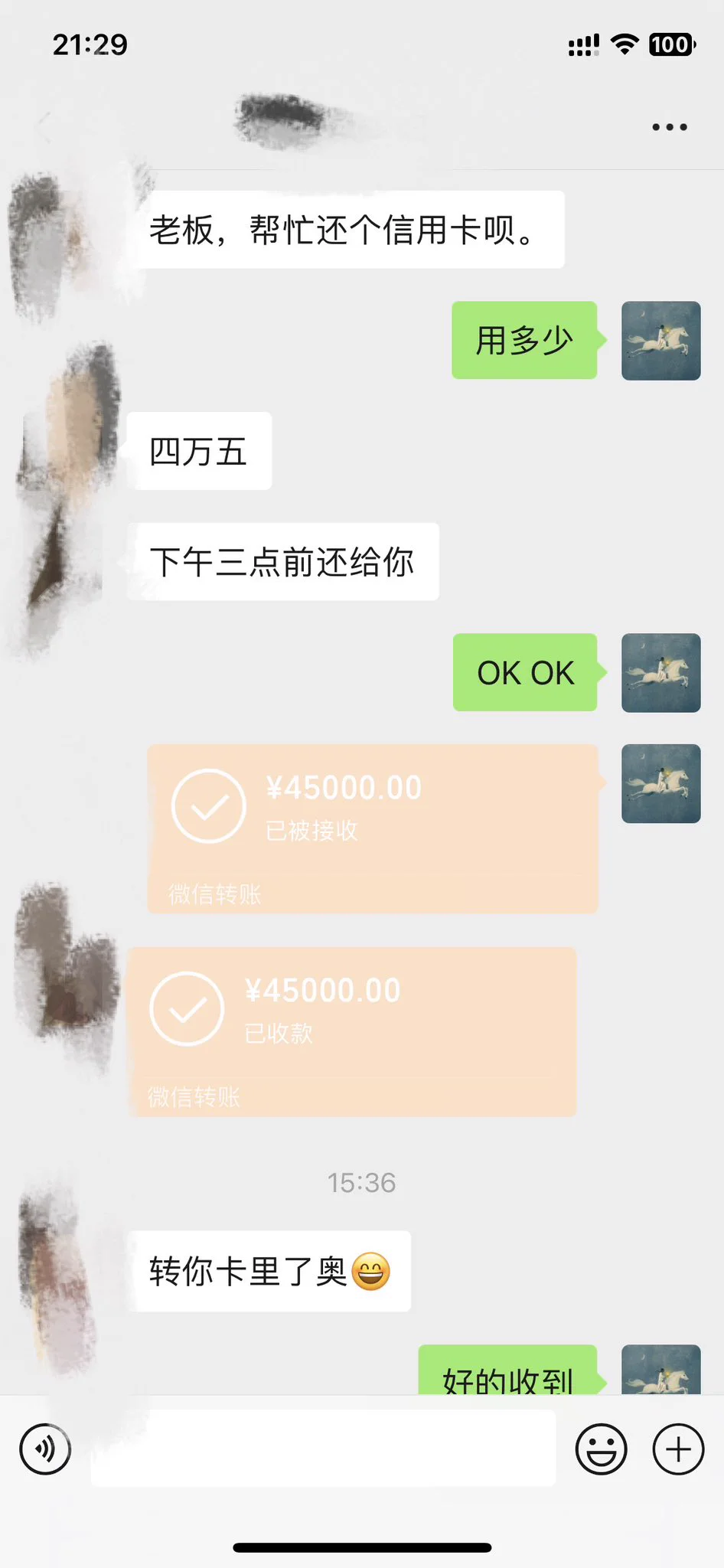 #裸贷 #裸舞视频 #裸 唔 简简单单三笔生意 哈哈哈 https://t.co/kQYJrHuXKn