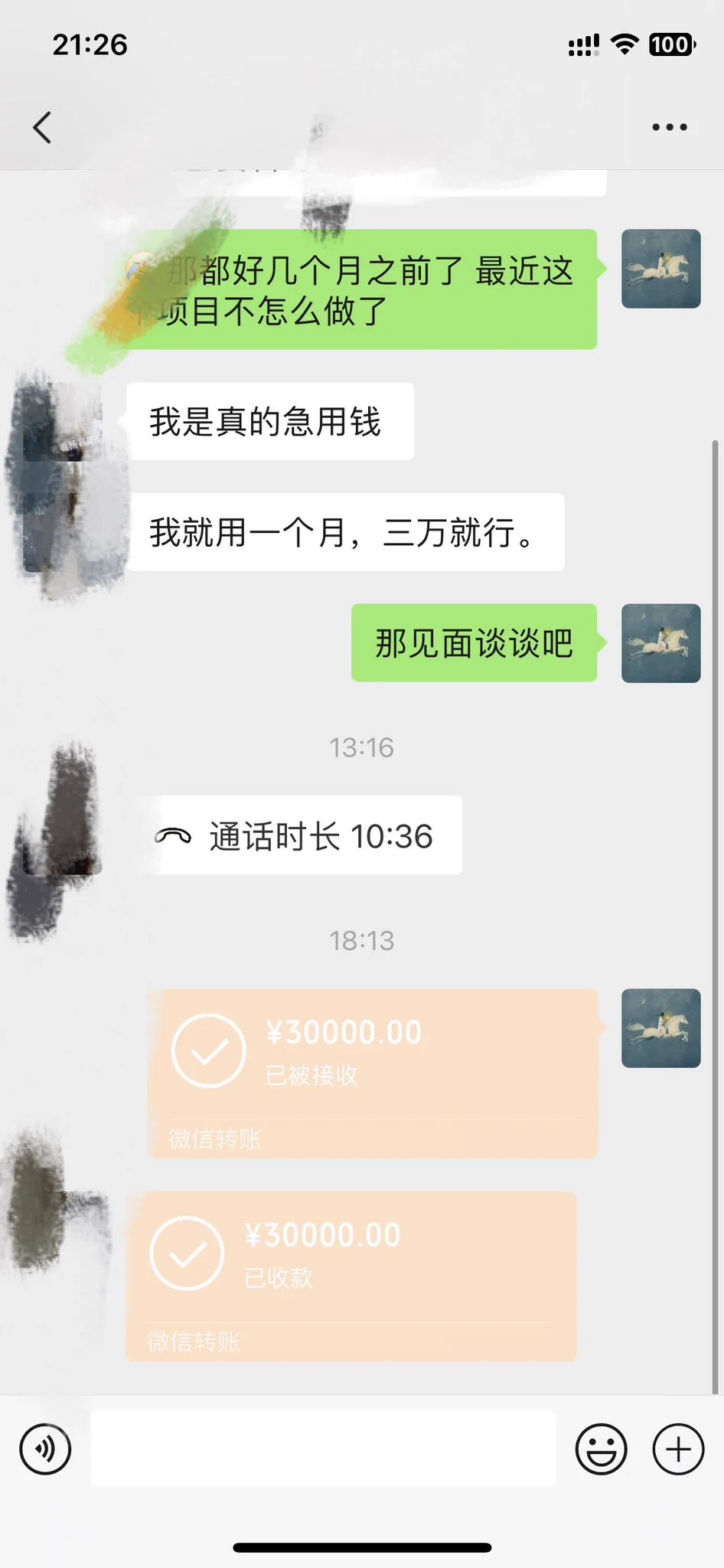 #裸贷 #裸舞视频 #裸 唔 简简单单三笔生意 哈哈哈 https://t.co/kQYJrHuXKn