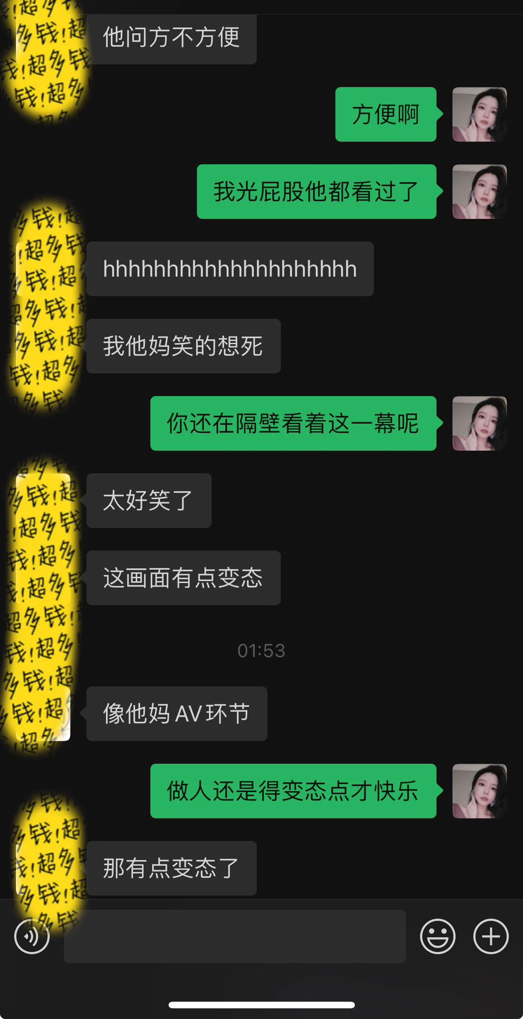 乐 https://t.co/yNnMkOB86y