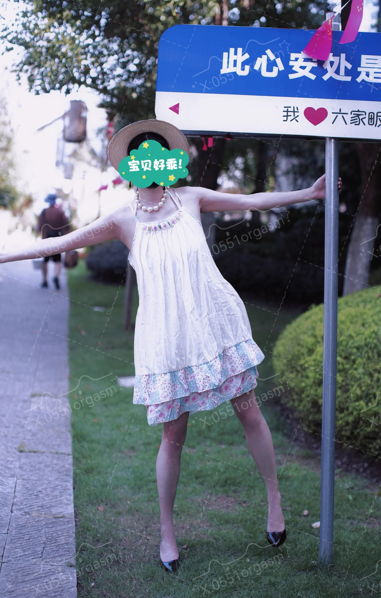 chudai
换个口味发一发，免得审美疲劳
感谢热情粉丝提供的服装道具。
#少妇 #露出 #情趣
@XSGCM
@PYQVQ
@007share 
@luchu888888 https://t.co/edWCbYAefj