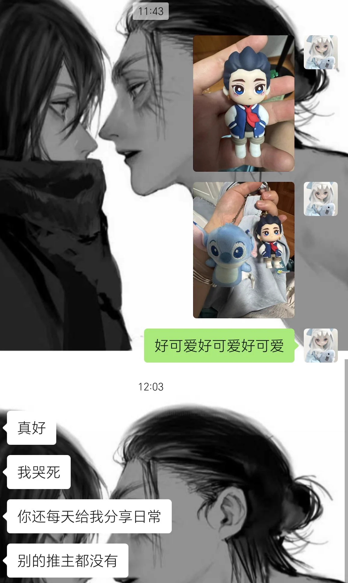 啥意思。？ https://t.co/LBMpW54bmE