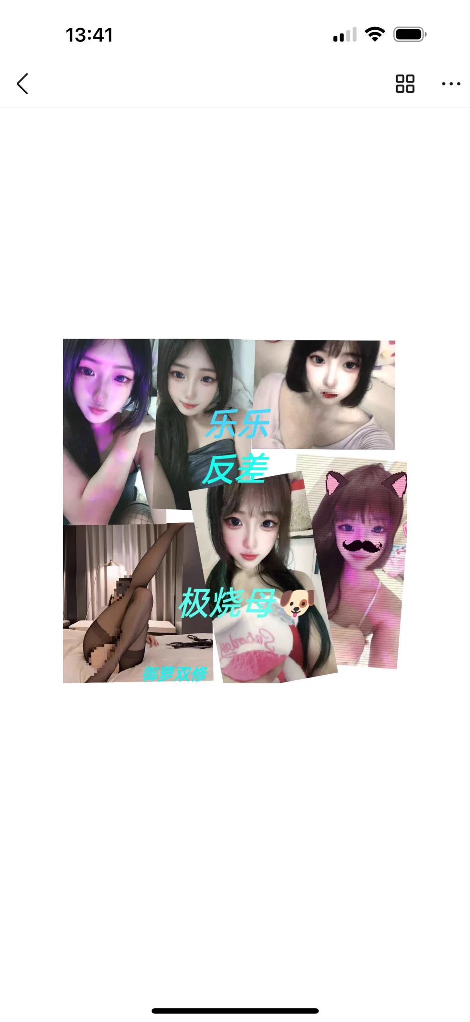 视频漂亮妹妹在线哦！欢迎哥哥下单咨询  ᖰ⌯'▾'⌯ᖳ🉑选自己喜欢妹妹哦！ https://t.co/zXmXbhvz84