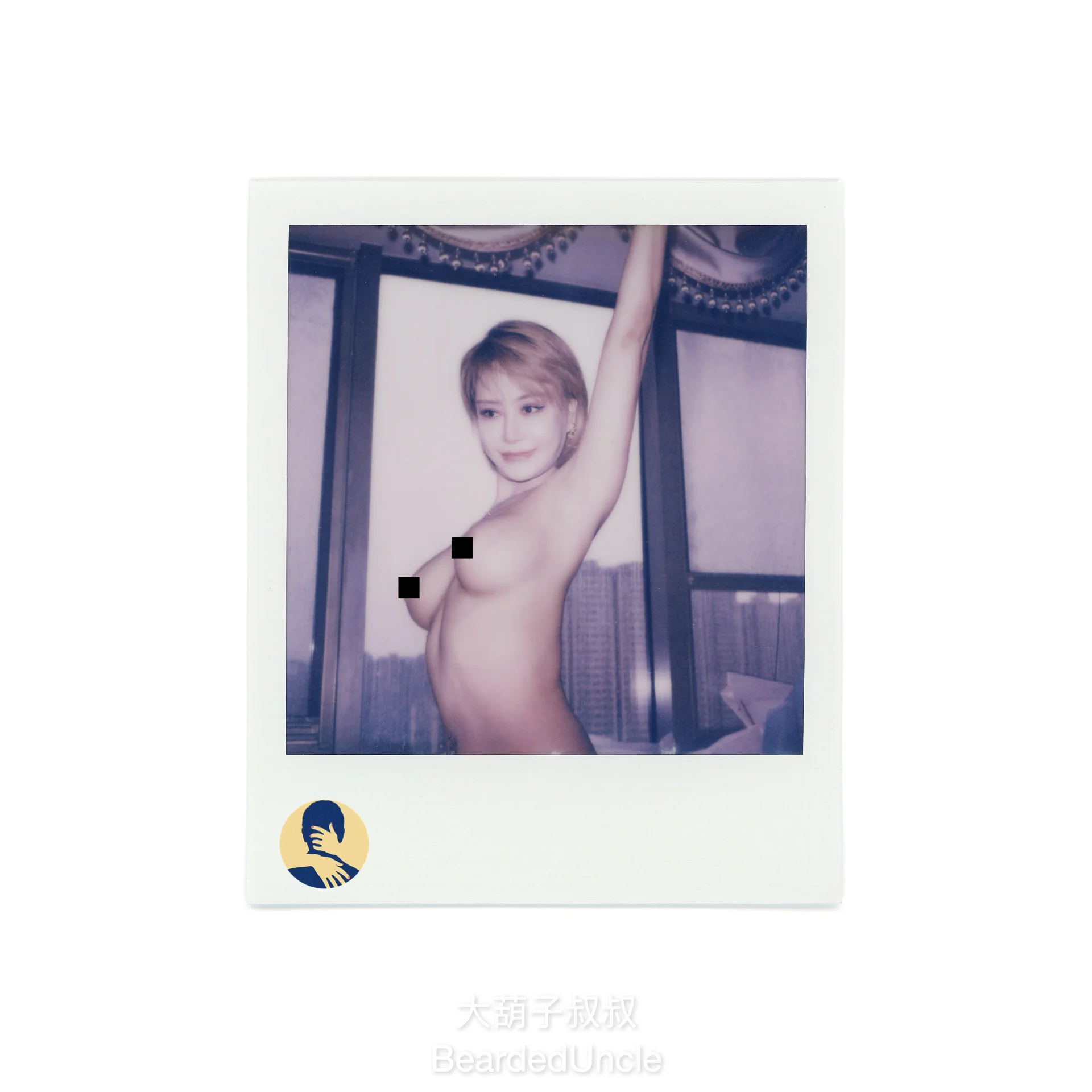 #葫摄 https://t.co/flDW11euNz