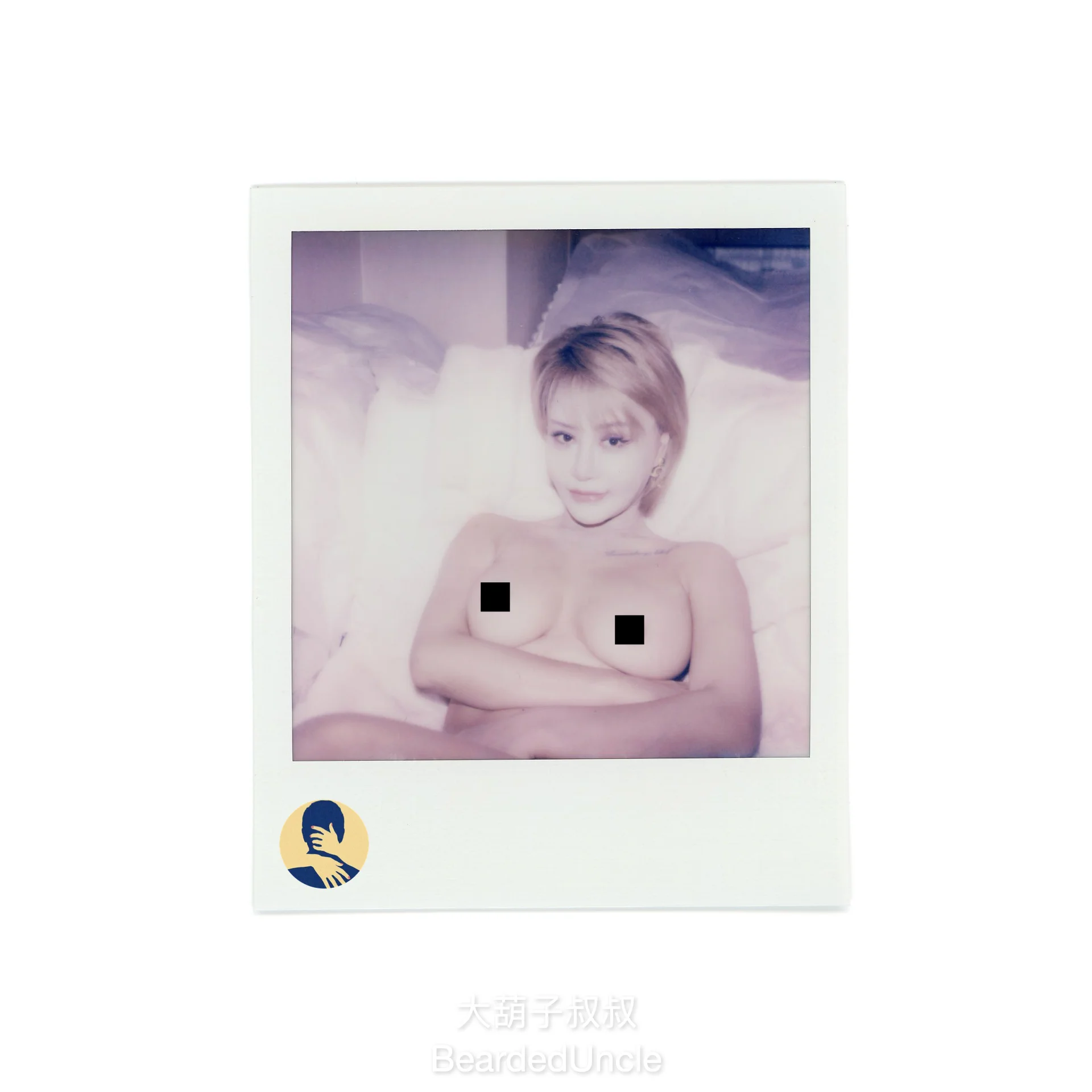 #葫摄 https://t.co/flDW11euNz