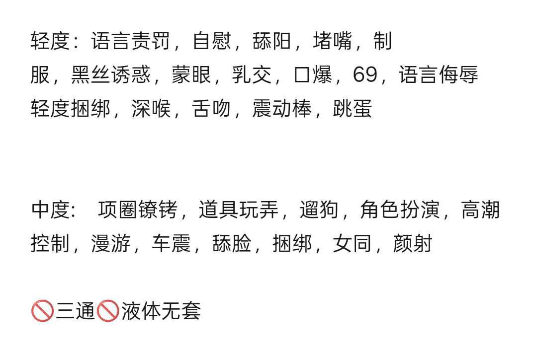 177D 02
北京服装学院实习生
专业走秀
    🐽🐽🐽🐽🐽🐽🐽🐽🐽🐽🐽🐽
  • 𝐒𝐩𝐞𝐜𝐢𝐚𝐥𝐢𝐭𝐲特长/气质女神 优雅在线
    筷子腿 细腰 皮肤白 
     🉑️🐍🉑️69  不催不事 满满女友感 
 河北人 不🚬 🈚️纹身 无任何不良嗜好

联系奶喵：https://t.co/luucUGvwlo https://t.co/gb6rqUW1mU