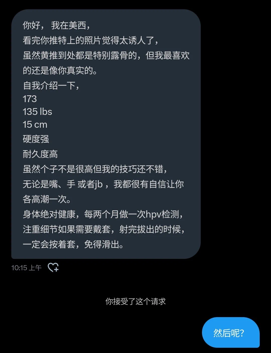 会不会太自信了 https://t.co/Ae28YYpefP