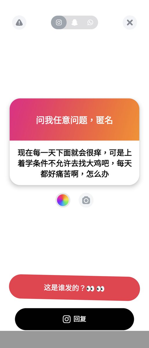 扣扣扣！ https://t.co/JkUKVj3oJj