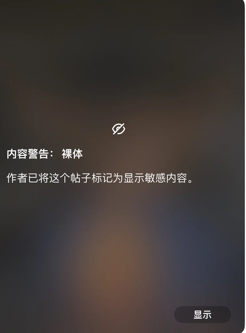 警告 https://t.co/rZbP5z8HjX