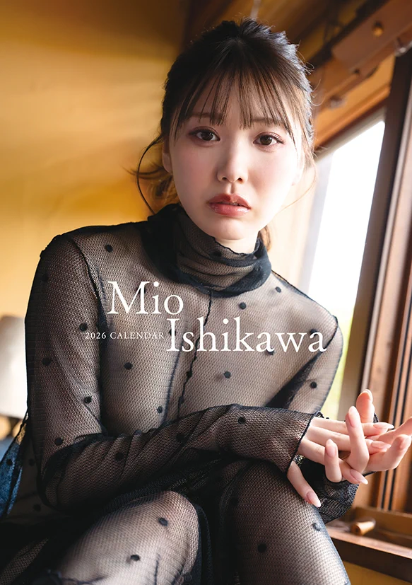 【イベント】
石川澪2026年度カレンダー発売記念イベント（神保町）開催決定！❤

開催日時：2025年11月29日（土）12:00~
開催場所：書泉グランデ（神保町）
発売日時：2025年10月18日(土) 18:00~
詳細➤https://t.co/pha2yQAYme
#石川澪 https://t.co/DEw0ijRU0I