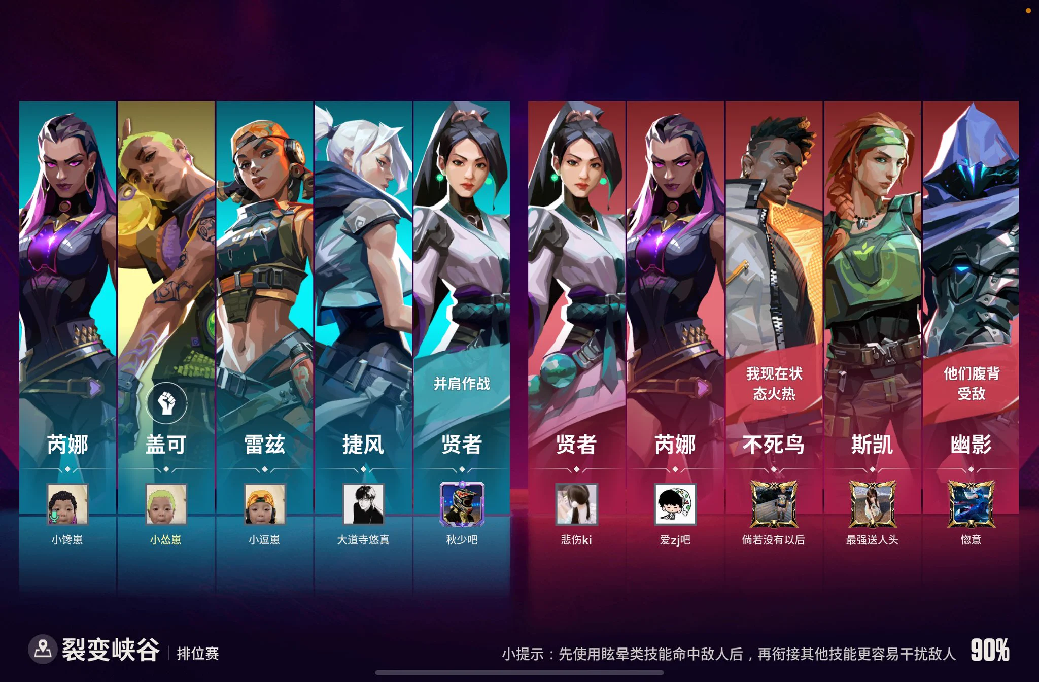 🫡 这是挨骂也得连坐的程度 https://t.co/IPhrMLGnDb