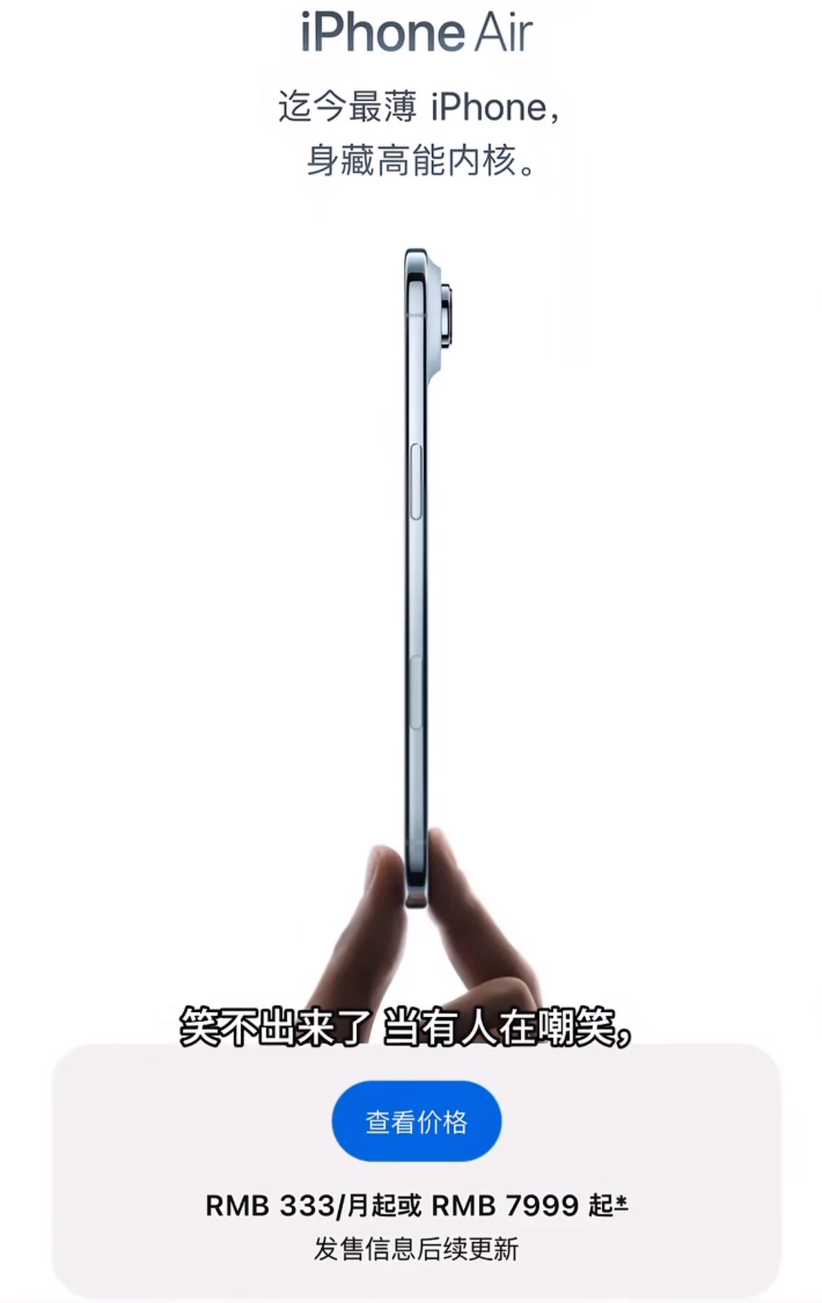 韩国人可真敏感🤏 https://t.co/yactsbUYgV