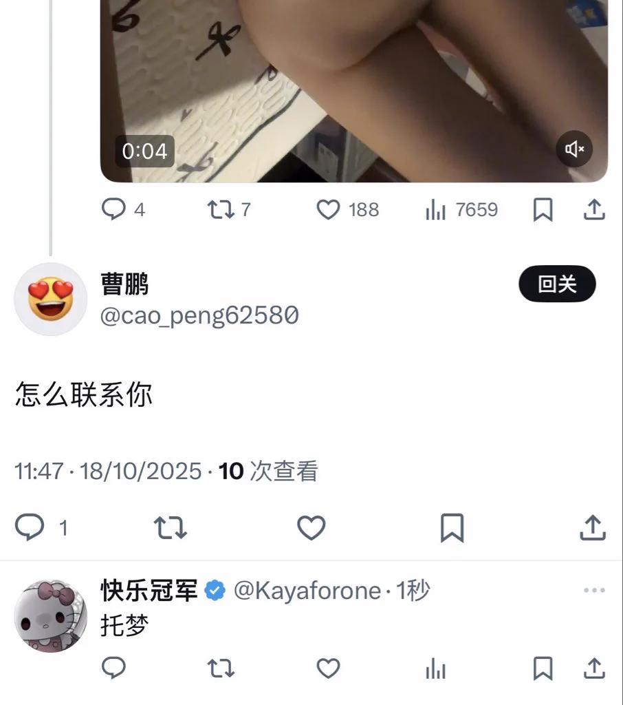 本人素质 https://t.co/1o5Ui9StpW