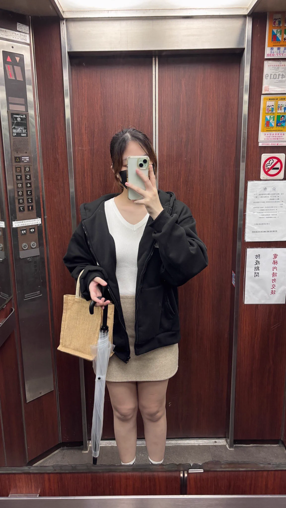 想要冬天快來冬天衣服真的好穿搭🤍 https://t.co/SMMrKrEzpy