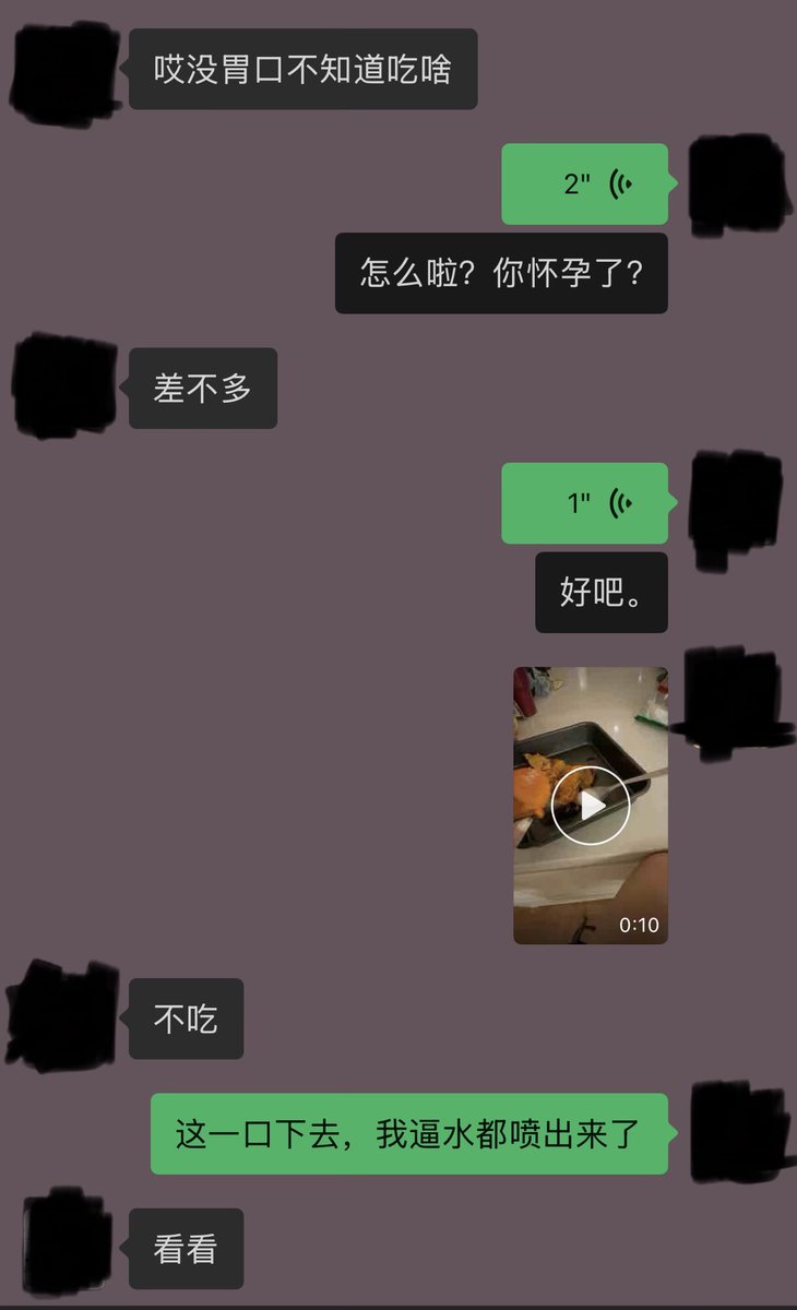 我每天就这样和闺蜜有效交流 https://t.co/3HZezXflWm