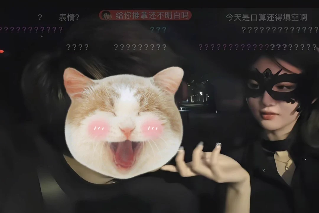 你们别在我直播间乱说我发果照啊！ https://t.co/HK4KgVjDhZ