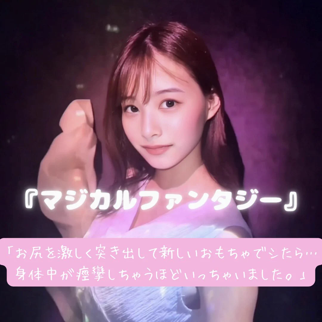 サムネイルを作ったんですが、迷ってます...🥺
どちらの方が観てみたいですか？

よかったら理由も教えてください🧸🩵 https://t.co/X2doZ3zuqc