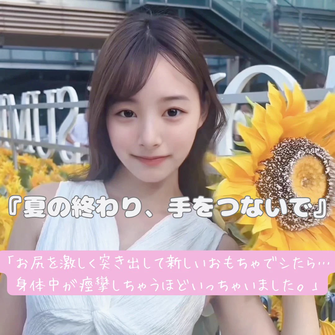 サムネイルを作ったんですが、迷ってます...🥺
どちらの方が観てみたいですか？

よかったら理由も教えてください🧸🩵 https://t.co/X2doZ3zuqc