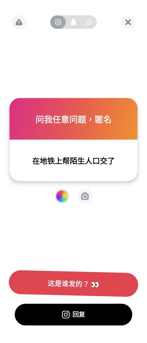 1. 母人的臉蛋就是男爹的雞巴架
2. 詳細說說 https://t.co/yVQf1RgUG8