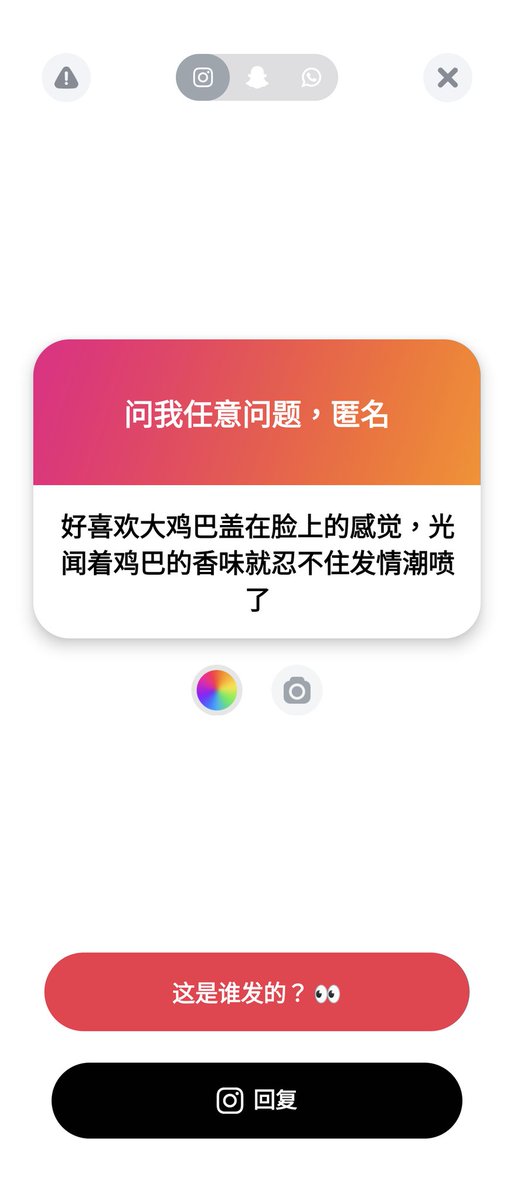 1. 母人的臉蛋就是男爹的雞巴架
2. 詳細說說 https://t.co/yVQf1RgUG8