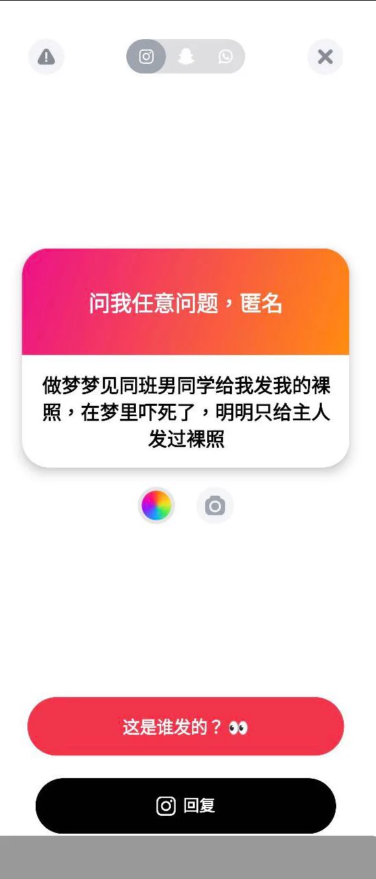 1.代表你幻想過社死
2.找個男爹陪你露出
3.謝謝丞相
4.色 https://t.co/fzlgue8yXC