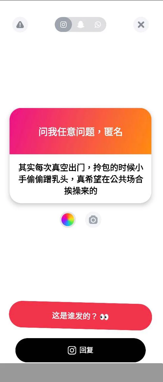 1.代表你幻想過社死
2.找個男爹陪你露出
3.謝謝丞相
4.色 https://t.co/fzlgue8yXC
