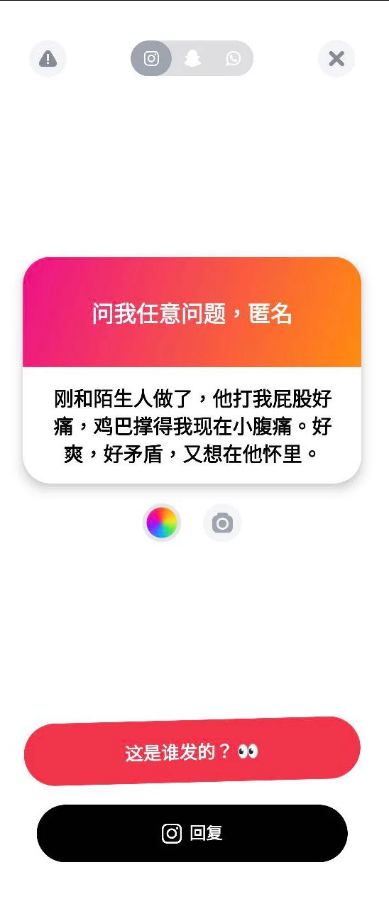 1.代表你幻想過社死
2.找個男爹陪你露出
3.謝謝丞相
4.色 https://t.co/fzlgue8yXC