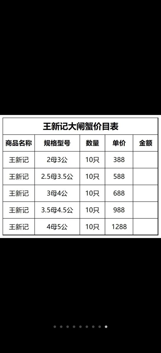 多多关照 https://t.co/j1Nxtjp3mH