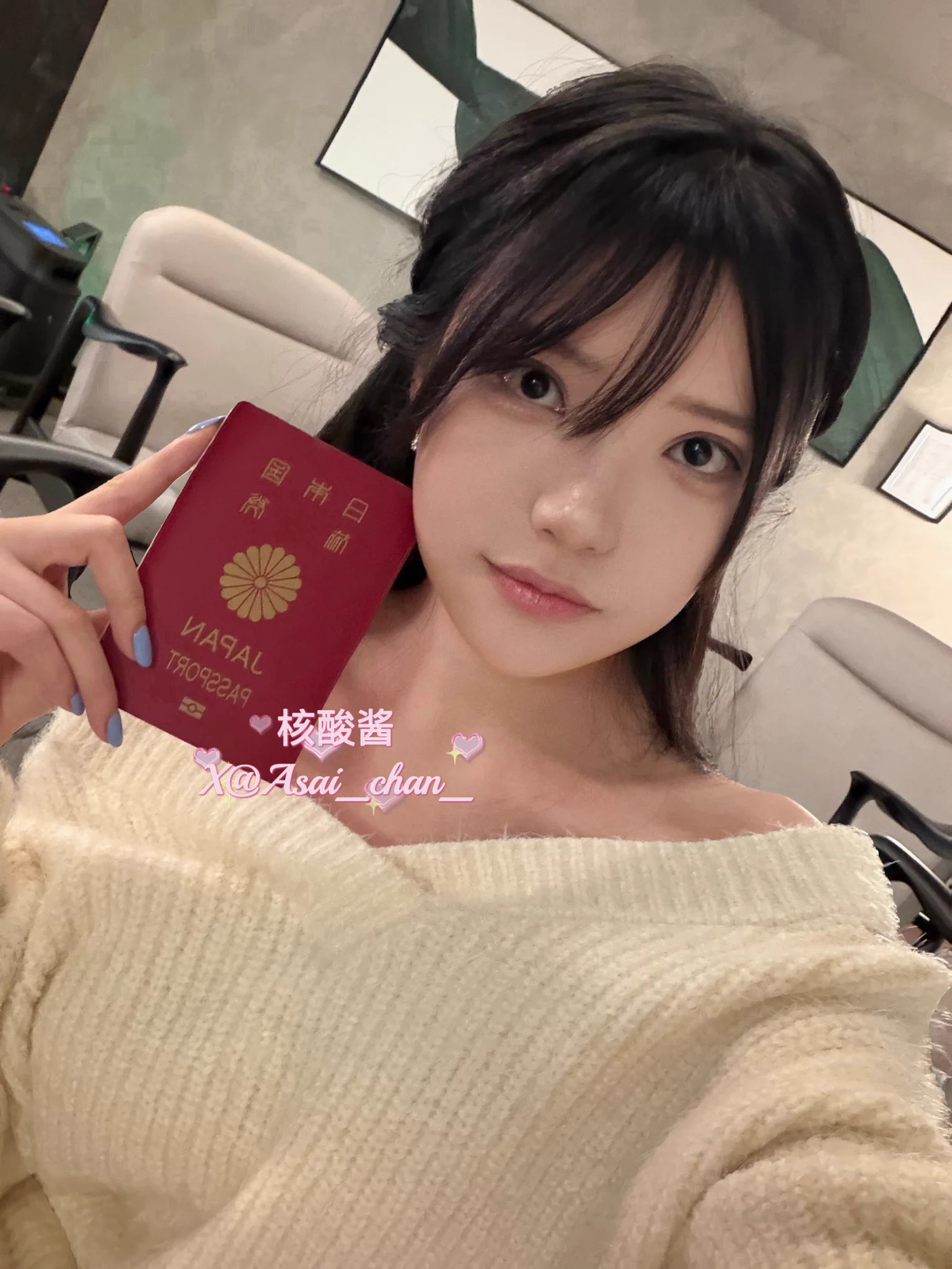 三年了 我可以给自己一条结果了 https://t.co/ocLm4C1cu9