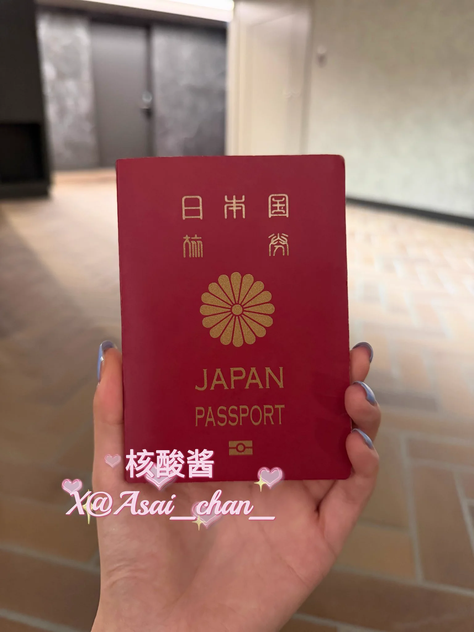 三年了 我可以给自己一条结果了 https://t.co/ocLm4C1cu9