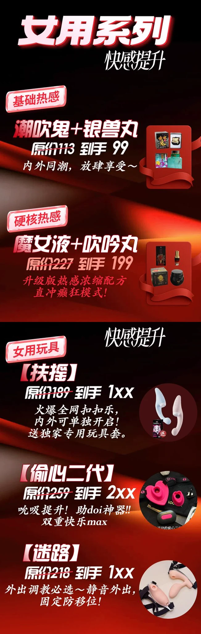 转发+点赞抽三个宝贝玩具！女生送按摩棒跳🥚，男生送✈️杯，情侣送高潮套餐！
双十一活动从10. 20号晚上八点开始！不用凑单！每一件都是拍下立减15%！
前200单每单都有满赠福利，记得提前加🛒车~ https://t.co/AxkRKTs2Yi