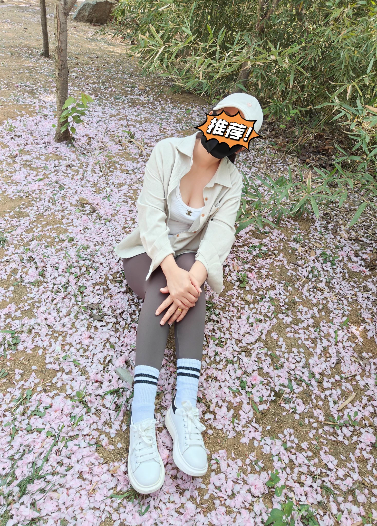 瑜伽裤和丝袜你更喜欢哪个
#瑜伽裤 #露出
@Public_Catgirl1
@luchu888888 
@wqganenshi_
@tbzt2024
@007share https://t.co/8wM301IoTU