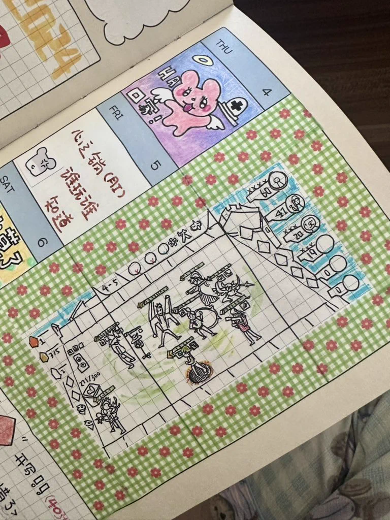 谁看得懂 https://t.co/4Kgkxy7ZnK