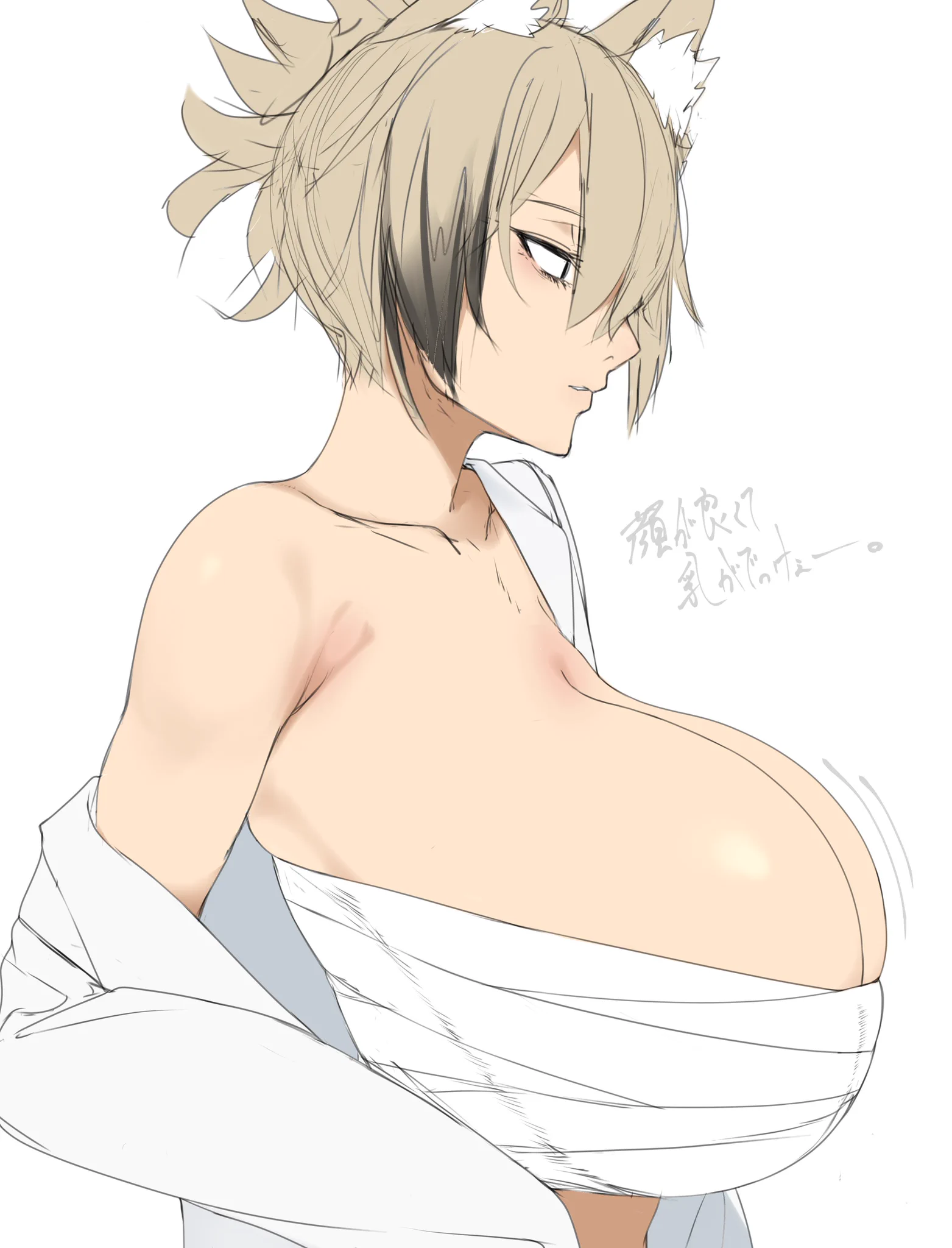 ゾク🐈 https://t.co/vzHGws1nPz
