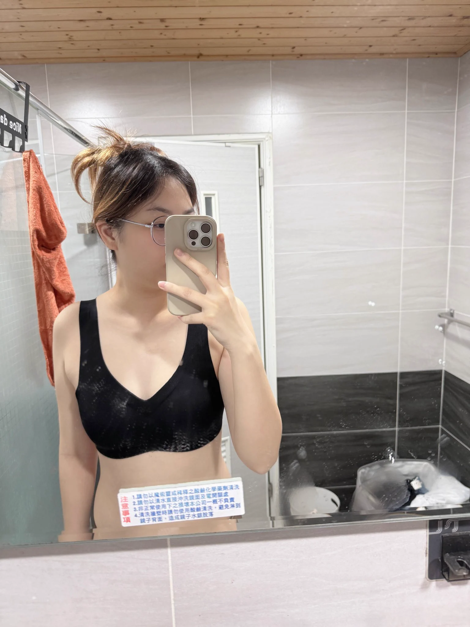 最後一天放假當然要睡到自然醒😝 https://t.co/WCn1yFyO5l