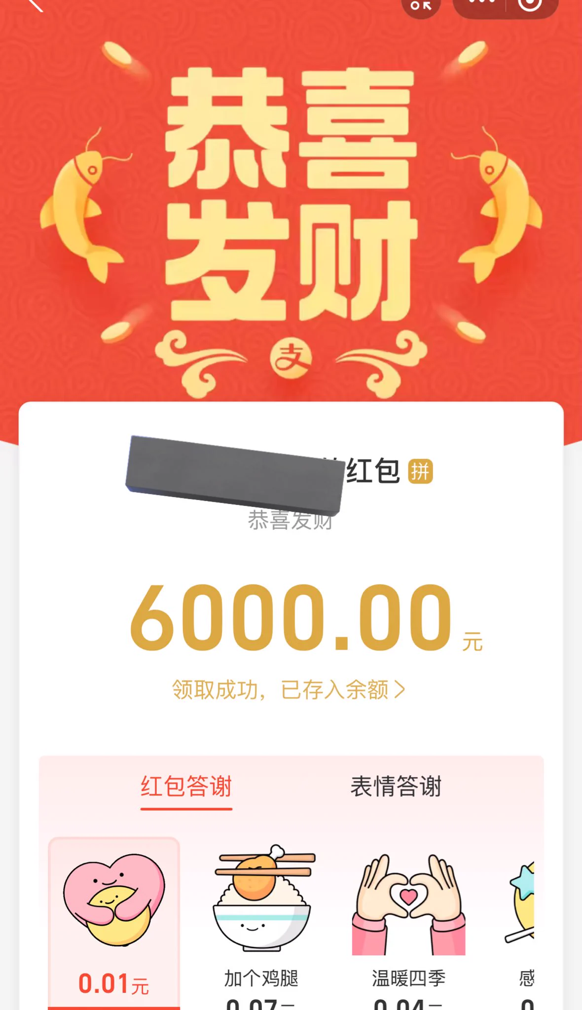 几百年没收到门槛了  god bless https://t.co/WuJxqF1ws5