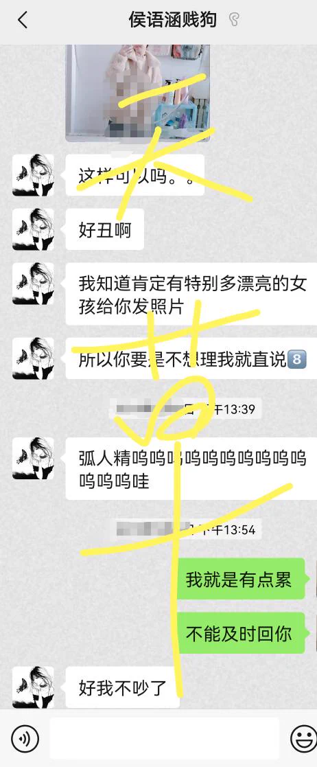 曾经的小土妞，变成现在的小太妹

@wqganenshi_
@tbzt2024
@zhangsheng021
@007share
@007share
@Public_Catgirl1 https://t.co/LER46YGpJX