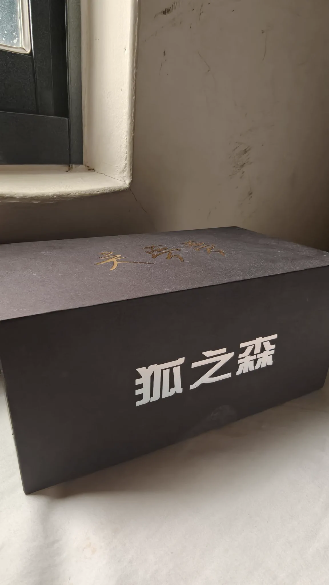 要去哪裡才能找到生命的意義
不再活網我還算存在嗎

那些在現實就能過的很充實的人到底怎麼做到的 https://t.co/6jNniCT4l7