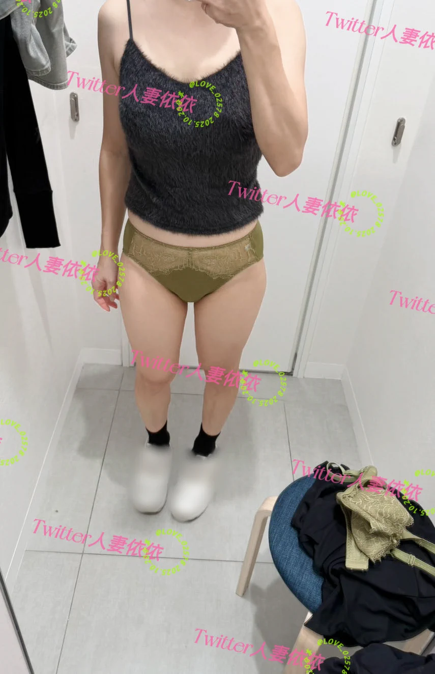 南部回來不是直接回家，而是直接來逛GU等接小孩下課，老公想混進試衣間，結果被阻止🤣

有人推薦什麼品牌不會限制人數進試衣間的嗎？不然老公沒一起進試衣間好像不死心🤭

推薦成功的老公說會給你欣賞試衣間作品當獎勵❤️

@LOVE02578 無碼PO文小帳
不定時會有小帳限定露點大尺度的作品PO文 https://t.co/lAQHIfZavO