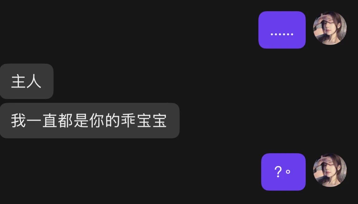 狗就这样闻着味来了。 https://t.co/hFGqIGQWgX